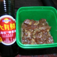 红烧鸡块的做法图解1