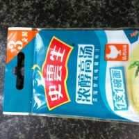 煲仔生焗酿豆腐的做法图解7