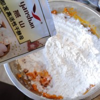 南瓜蝴蝶馒头的做法图解4