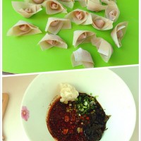 麻辣抄手的做法图解6