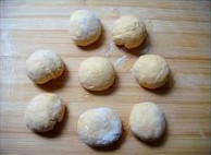 柿子豆沙饼的做法图解4