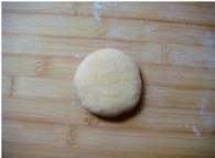 柿子豆沙饼的做法图解7