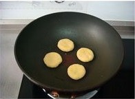 柿子豆沙饼的做法图解8