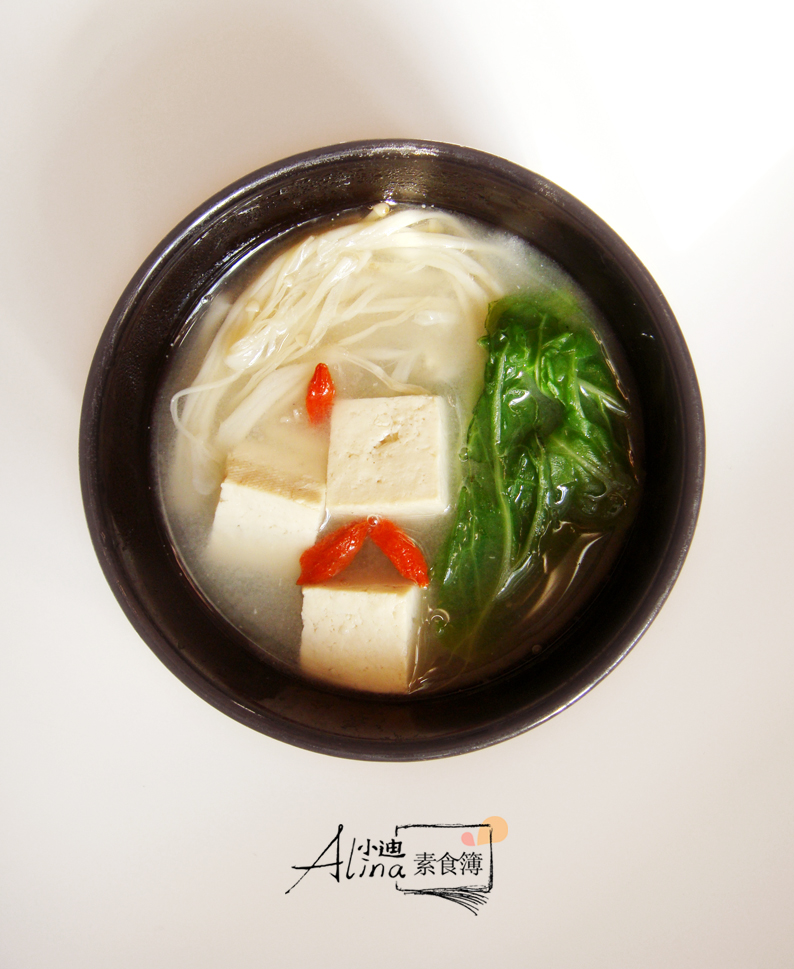 鲜香原味:豆腐青菜汤的做法