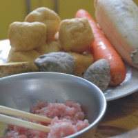 四喜福袋 的做法图解1