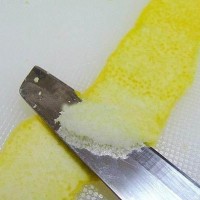蜂蜜柚子茶的做法图解2