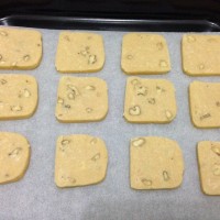 奶油桃仁饼的做法图解8
