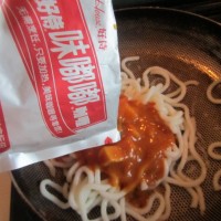咖喱炒乌冬面的做法图解5