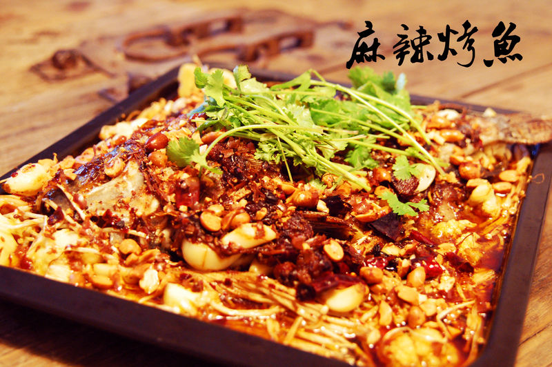 麻辣烤鱼的做法