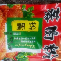 粉蒸肉的做法图解2