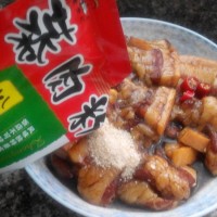粉蒸肉的做法图解3