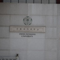 韩式泡菜的做法图解7