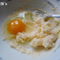 椰蓉月饼的做法图解2