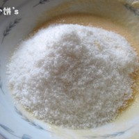 椰蓉月饼的做法图解3