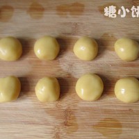 椰蓉月饼的做法图解7