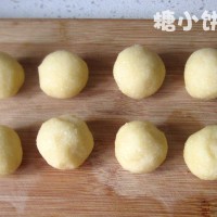 椰蓉月饼的做法图解8