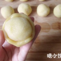 椰蓉月饼的做法图解10