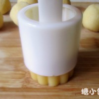 椰蓉月饼的做法图解14
