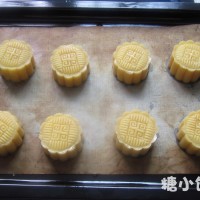 椰蓉月饼的做法图解15