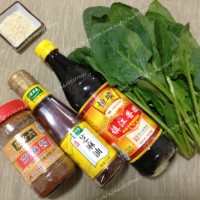 麻酱菠菜墩的做法图解1