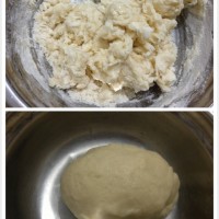 中秋*苏式月饼的做法图解2