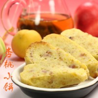 杏桃小饼的做法图解5