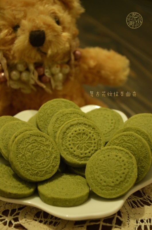 复古花纹抹茶曲奇的做法