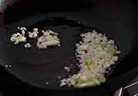 豉汁焗鸡的做法图解3