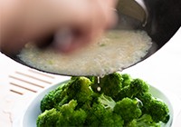 汁浇西兰花的做法图解12