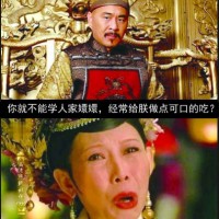 咖喱海鲜豆腐锅的做法图解7