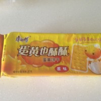木糠蛋糕的做法图解1