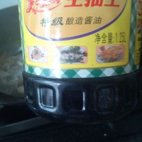 红烧排骨的做法图解4