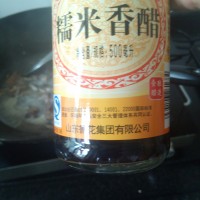 红烧排骨的做法图解6