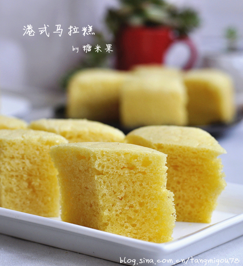 港式马拉糕的做法