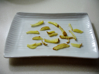 豉汁蒸草鱼的做法图解2