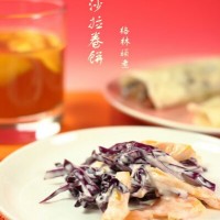 蔬菜沙拉卷饼的做法图解2