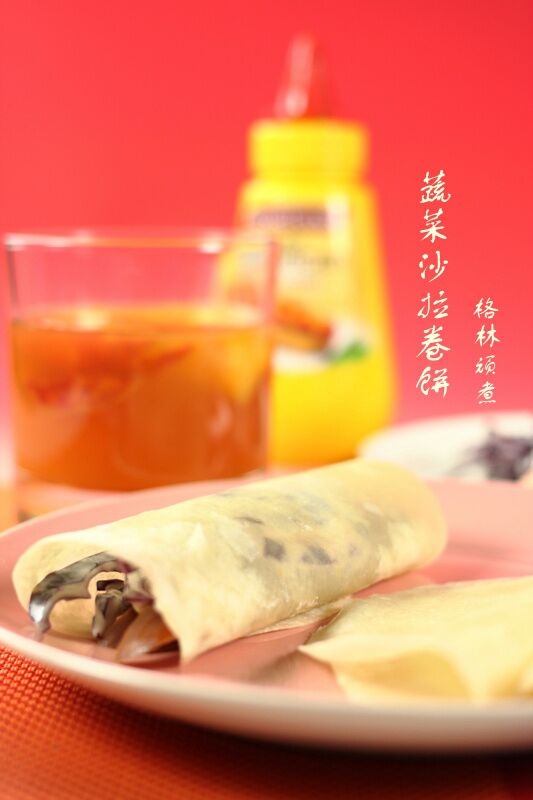 蔬菜沙拉卷饼的做法