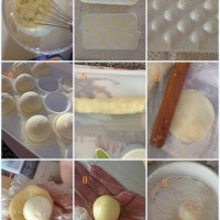 奶油糯米糍 的做法图解1