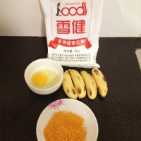 脆皮香蕉的做法图解1