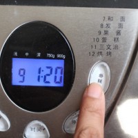 面包机版好吃的万能肉酱的做法图解12