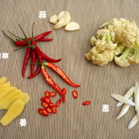 干锅菜花的做法图解1