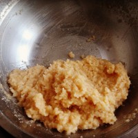 咖啡牛奶椰蓉酥的做法图解3