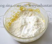 玛格丽特杏仁饼干的做法图解6