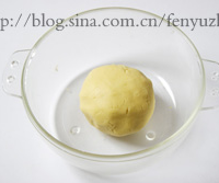 玛格丽特杏仁饼干的做法图解7