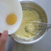蔓越莓奶酥饼干的做法图解2