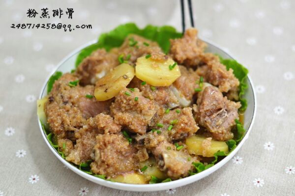 粉蒸排骨的做法
