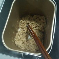 黄金咖喱肉松 的做法图解7