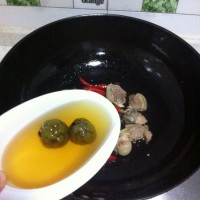 梅香羊肉的做法 图解7 -->