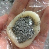 糯米糍的做法 图解7 -->