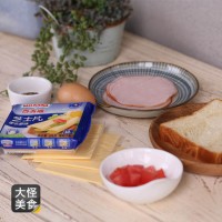 芝士面包汉堡杯的做法 图解1 -->